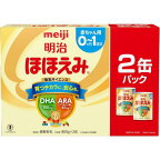 ◆明治ほほえみ 2缶パック（800g（大缶）×2缶）