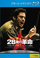 ◇チェ 28歳の革命 ブルーレイディスク [レンタル落ち]/BAR67366