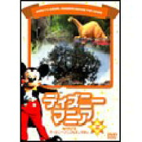 楽天市場】アニマルキングダム（CD・DVD）の通販 