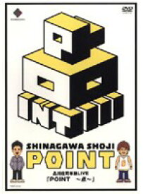 【中古】品川庄司 POINT 点 b15298／YRBR-00028【中古DVDレンタル専用】