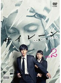 【中古】サイレーン 刑事×彼女×完全悪女　全5巻セット s10205／PCBE-75248-75251【中古DVDレンタル専用】