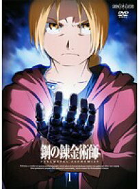 楽天市場 鋼の錬金術師 Fullmetal Alchemist Dvd セットの通販