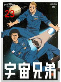 楽天市場 宇宙兄弟 中古23の通販 楽天市場 宇宙兄弟 中古23の通販