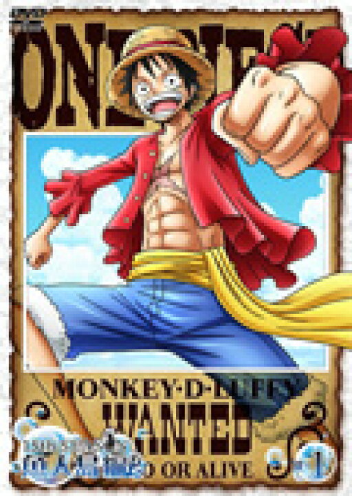 楽天市場 中古 バーゲンセール One Piece ワンピース 15thシーズン 魚人島編 全14巻セット S レンタル専用dvd ビデオランドミッキー楽天市場店