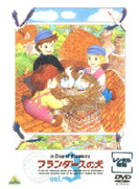 楽天市場】フランダースの犬 dvd セット(その他|DVD):CD