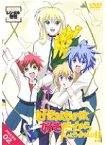 楽天市場】好きなものは好きだからしょうがない!! dvd－boxの通販 