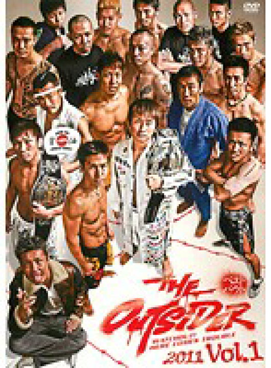 楽天市場】【中古】《バーゲン30》ジ・アウトサイダー 2011 vol.1 完全  