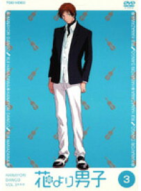 楽天市場 花より男子 アニメの通販