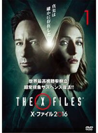 楽天市場 X ファイル 16 Dvdの通販