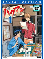 楽天市場】バクマン。 DVD 3の通販
