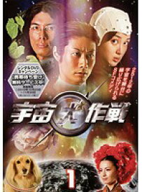 楽天市場 宇宙犬の通販