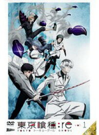 楽天市場 中古 東京喰種トーキョーグール Re 全12巻セット S レンタル専用dvd ビデオランドミッキー楽天市場店