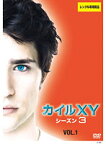 【中古】《バーゲン30》■カイル XY シーズン3 全5巻セット s1199 j37【レンタル専用DVD】