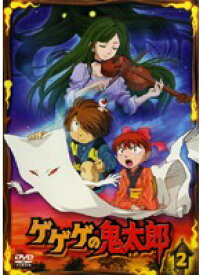楽天市場 ゲゲゲの鬼太郎 Dvd 31の通販