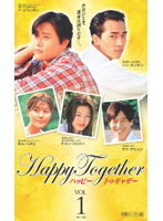 【レンタル落ち】 【中古】Happy Together ハッピー・トゥギャザー 全8巻セット s17997【レンタル専用DVD】