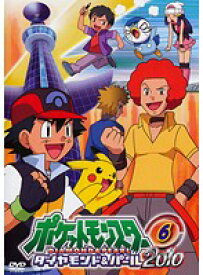 楽天市場 ポケモン デンジ オーバの通販