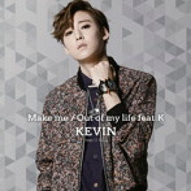 【中古】Make me/Out of my life feat.K (DVD付) / KEVIN(from U-KISS) c14320【中古CDS】