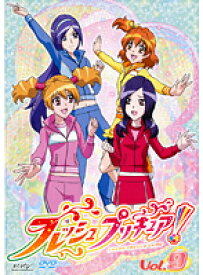楽天市場 プリキュア オードリーの通販 楽天市場 プリキュア オードリーの通販