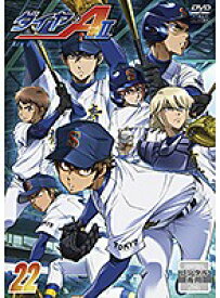 楽天市場 ダイヤのエース Act2 22の通販