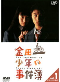 楽天市場 堂本剛 金田一少年の事件簿 Dvd セットの通販