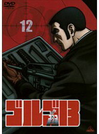 楽天市場 ゴルゴ13 Dvd 舘ひろしの通販