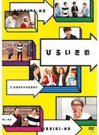 楽天市場 デルピエロ 芸人の通販