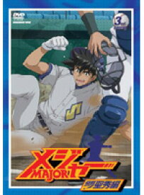 楽天市場 アニメ メジャー 横浜リトルの通販 楽天市場 アニメ メジャー 横浜リトルの通販