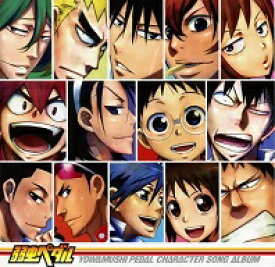 楽天市場 弱虫ペダル キャラクターソング アルバムの通販