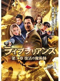 楽天市場 復活のs Cd Dvd の通販