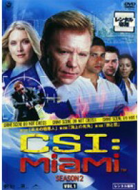 楽天市場 Csi マイアミ シーズン2 キャストの通販 楽天市場 Csi マイアミ シーズン2 キャストの通販