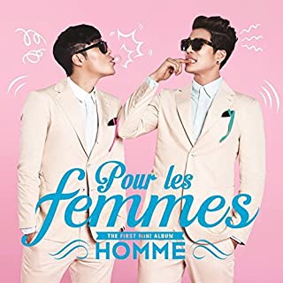 【中古】1stミニアルバム - Pour les femmes (韓国盤) / Homme   z16【中古CD】