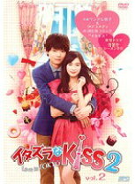 楽天市場】イタキス 2 dvdの通販