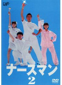 楽天市場 ナースマン Tvドラマ Dvd Cd Dvdの通販