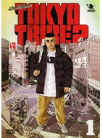 【中古】《ケースなし》TOKYO TRIBE 2 (5巻抜け)計5巻セット s19128【レンタル専用DVD】