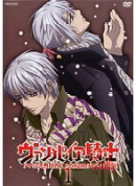 楽天市場】ヴァンパイア騎士 Guilty 1の通販 