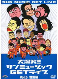 楽天市場 さくらんぼブービーの通販