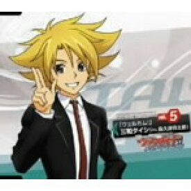 楽天市場 ヴァンガード キャラクターソングの通販