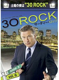 【中古】30 ROCK/サーティー・ロック シーズン3 Vol.6 b39979【レンタル専用DVD】
