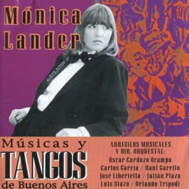 【中古】Musicas y Tangos de Buenos Aires / Monica Lander c8728【中古CD】