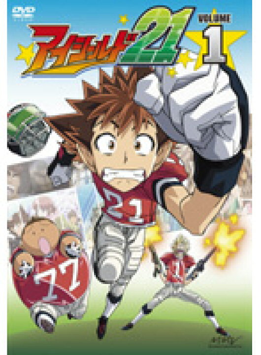 楽天市場】【中古】《ケースなし》アイシールド21 (22巻抜け)計35巻 