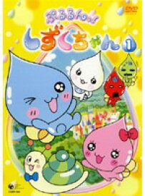 楽天市場 ぷるるんっ しずくちゃん Dvd 7の通販 楽天市場 ぷるるんっ しずくちゃん Dvd 7の通販