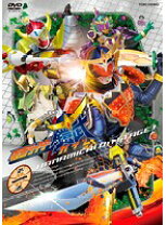 楽天市場】仮面ライダー鎧武 dvd セットの通販