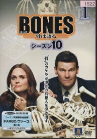 楽天市場 Bones シーズン10の通販