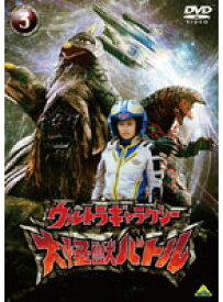 【中古】ウルトラギャラクシー 大怪獣バトル 3 b43661【レンタル専用DVD】