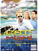 レンタル落ち 中古 CSI:マイアミ シーズン8 品質保証 全8巻セット s20442 レンタル専用DVD 今年も話題の
