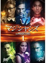 楽天市場】マジシャンズ dvdの通販 