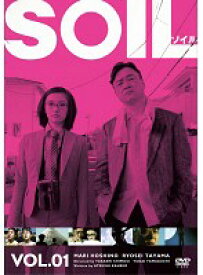 【中古】SOIL 1 b44824【レンタル専用DVD】