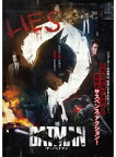 【中古】◎THE BATMAN ザ・バットマン【訳あり】【レンタル専用DVD】