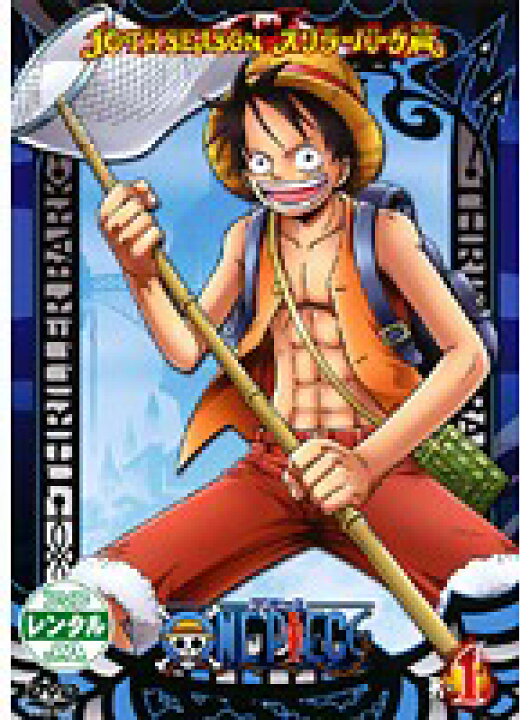 楽天市場】【中古】《ケースなし》ONE PIECE ワンピース 10THシーズン  