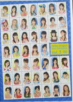 楽天市場】hello project dvd magazineの通販